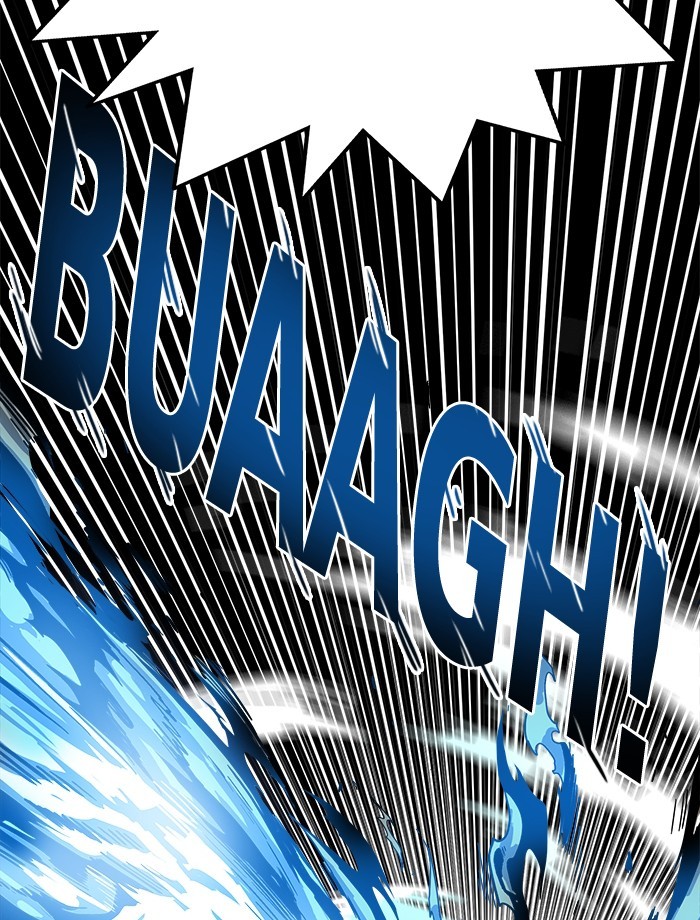 Troll Trap Chapter 122 - halaman 104