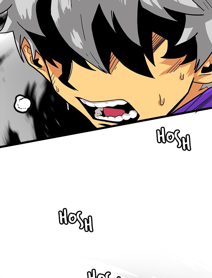 Troll Trap Chapter 122 - halaman 107