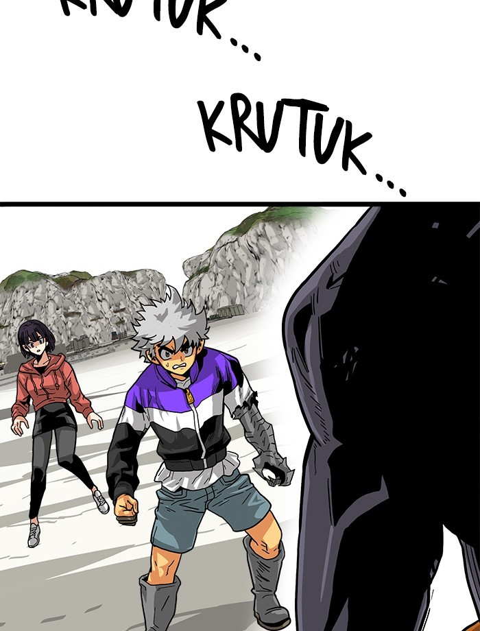 Troll Trap Chapter 122 - halaman 117
