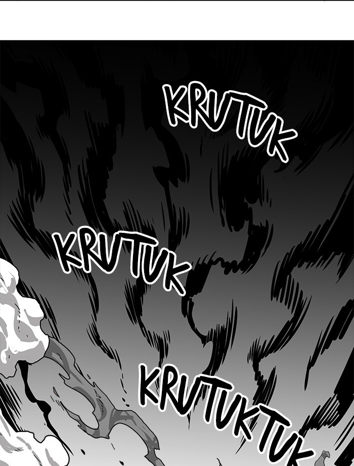 Troll Trap Chapter 122 - halaman 119