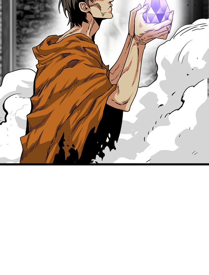 Troll Trap Chapter 122 - halaman 17