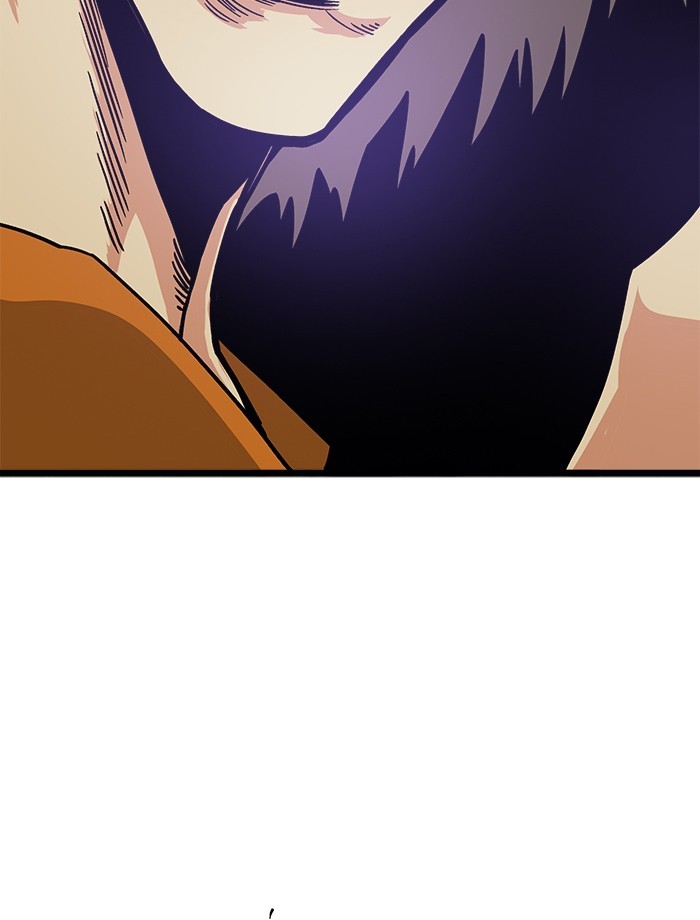Troll Trap Chapter 122 - halaman 19