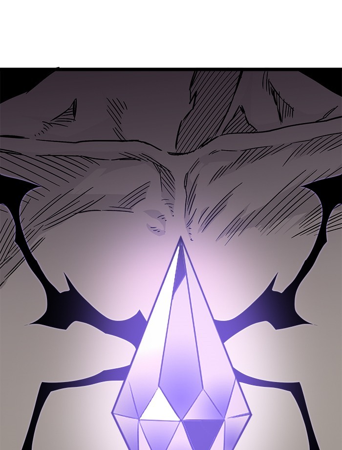 Troll Trap Chapter 122 - halaman 27