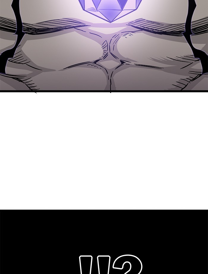 Troll Trap Chapter 122 - halaman 28