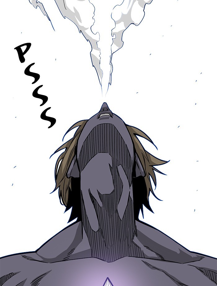 Troll Trap Chapter 122 - halaman 41