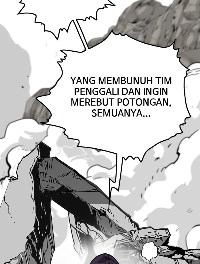 Troll Trap Chapter 122 - halaman 48