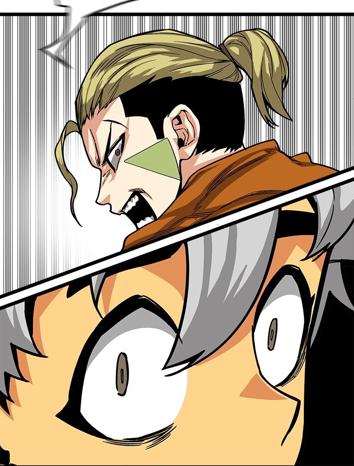 Troll Trap Chapter 122 - halaman 52