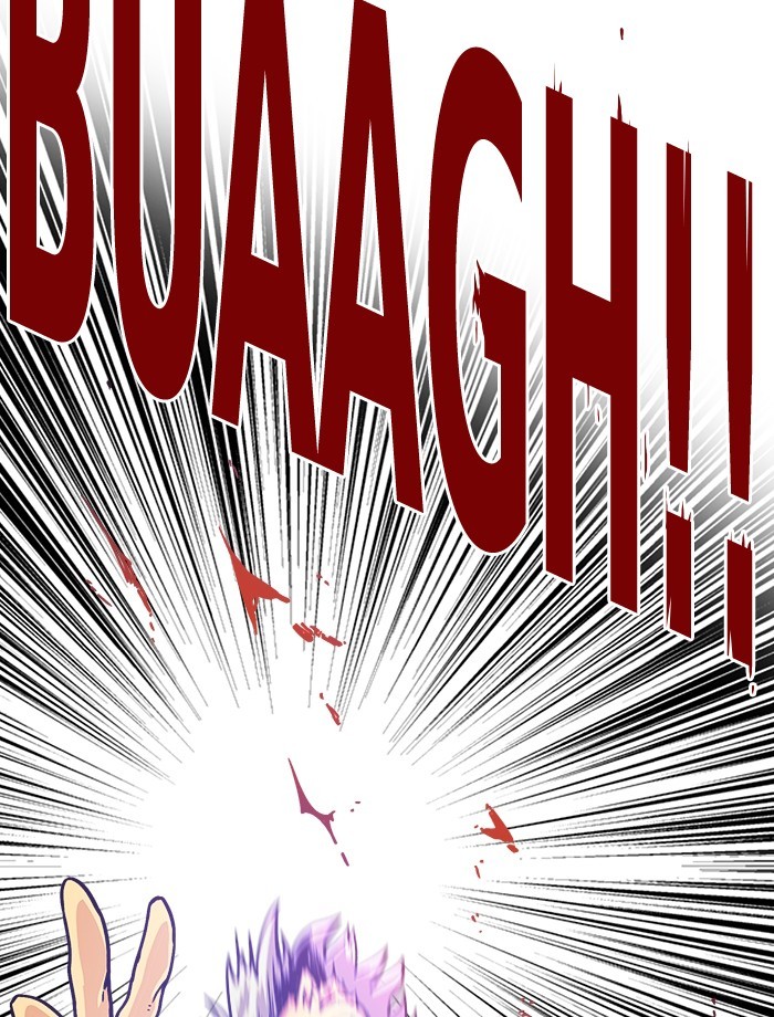 Troll Trap Chapter 122 - halaman 56