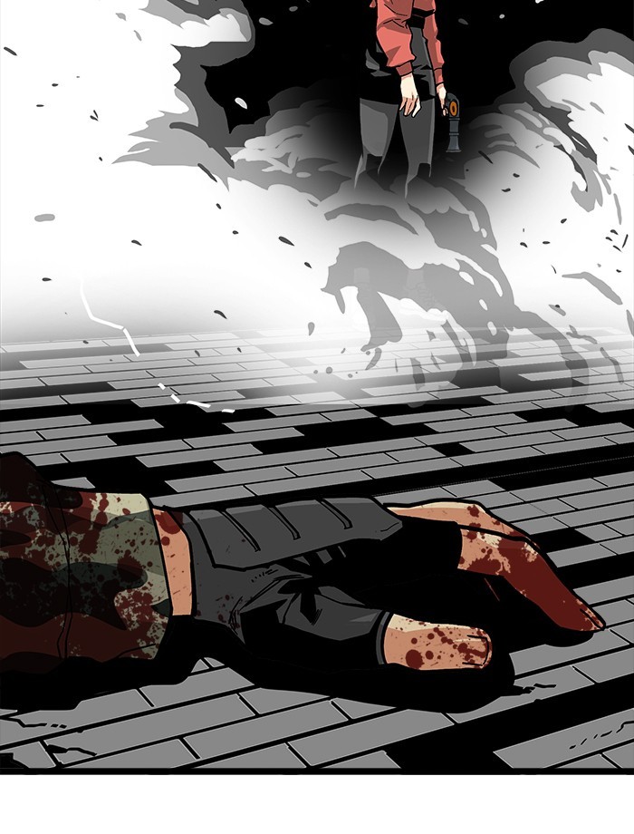 Troll Trap Chapter 122 - halaman 7