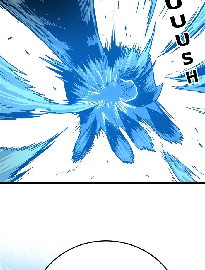 Troll Trap Chapter 122 - halaman 80