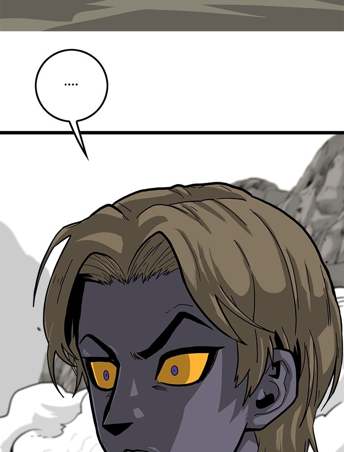 Troll Trap Chapter 122 - halaman 84