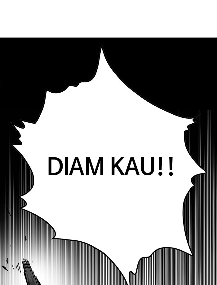 Troll Trap Chapter 122 - halaman 88