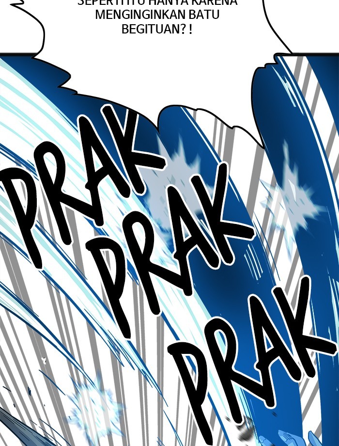 Troll Trap Chapter 122 - halaman 96