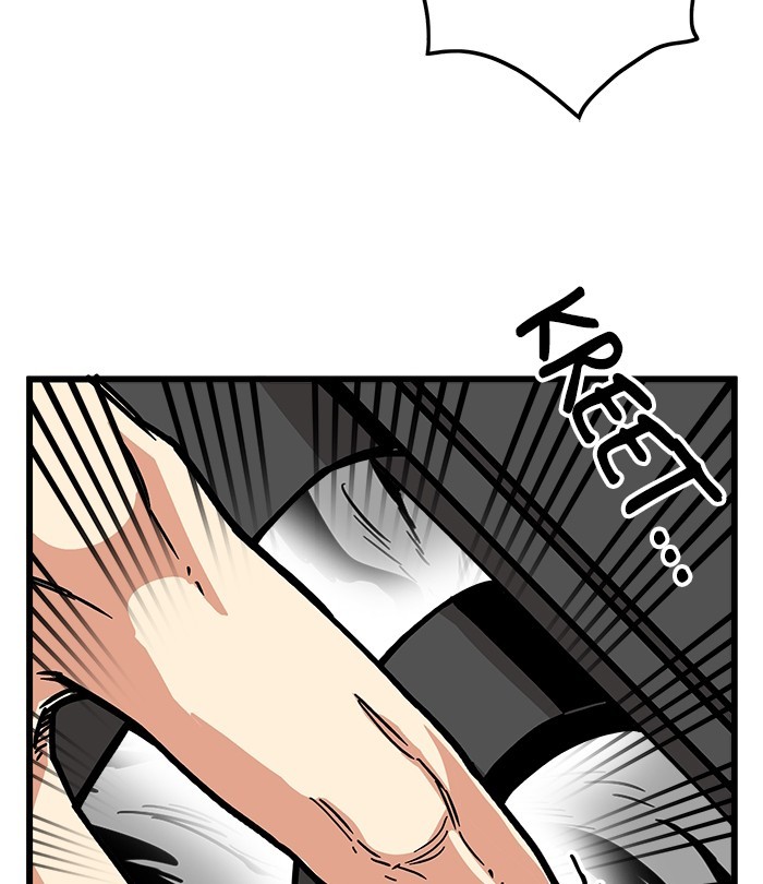 Troll Trap Chapter 123 - halaman 107