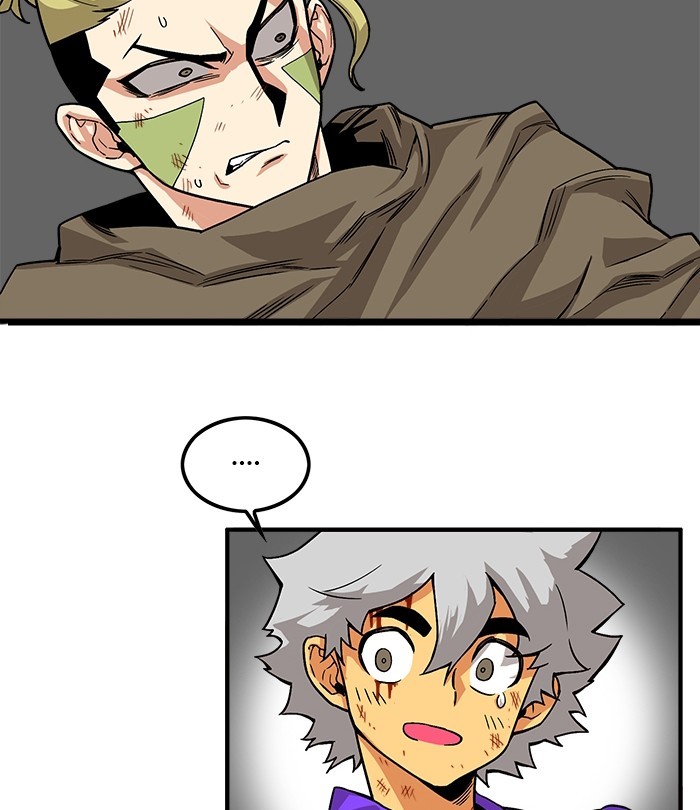 Troll Trap Chapter 123 - halaman 114