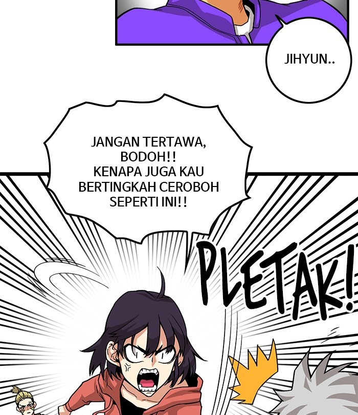 Troll Trap Chapter 123 - halaman 115
