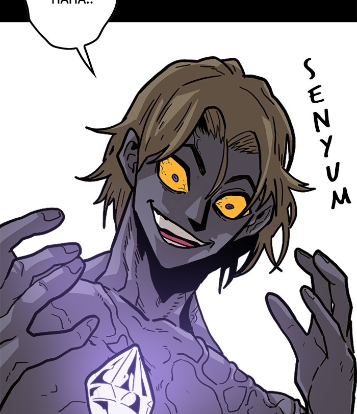 Troll Trap Chapter 123 - halaman 12