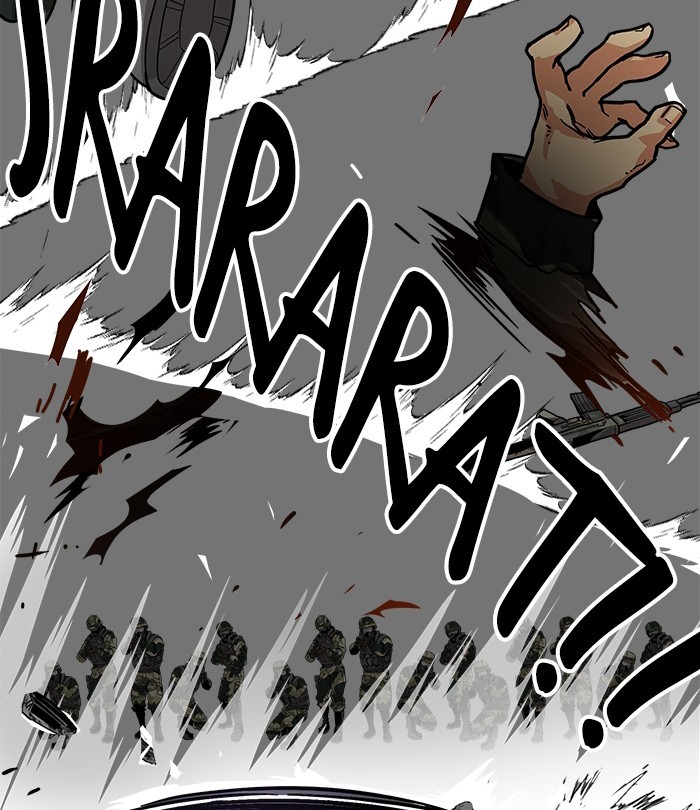 Troll Trap Chapter 123 - halaman 127