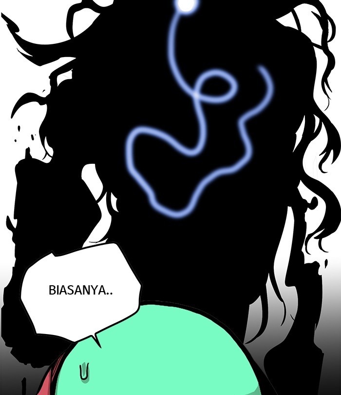 Troll Trap Chapter 123 - halaman 19