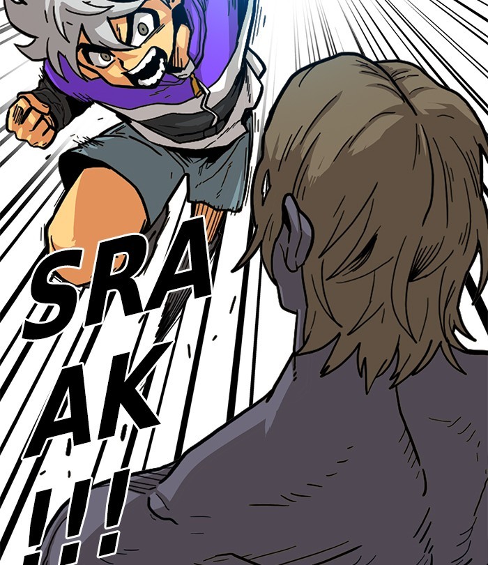 Troll Trap Chapter 123 - halaman 23