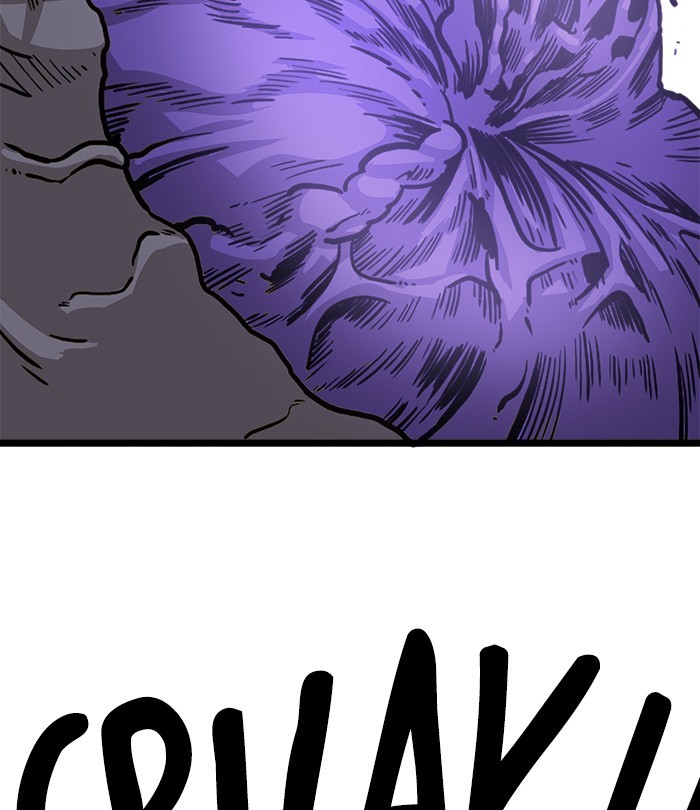 Troll Trap Chapter 123 - halaman 3