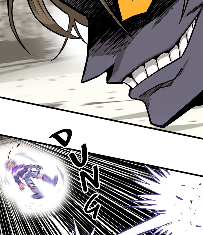 Troll Trap Chapter 123 - halaman 33