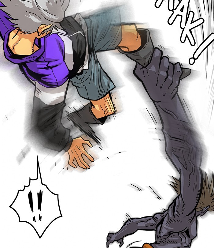 Troll Trap Chapter 123 - halaman 40