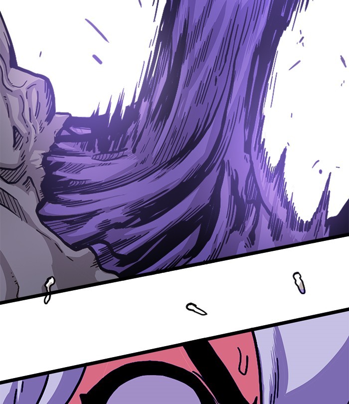Troll Trap Chapter 123 - halaman 5