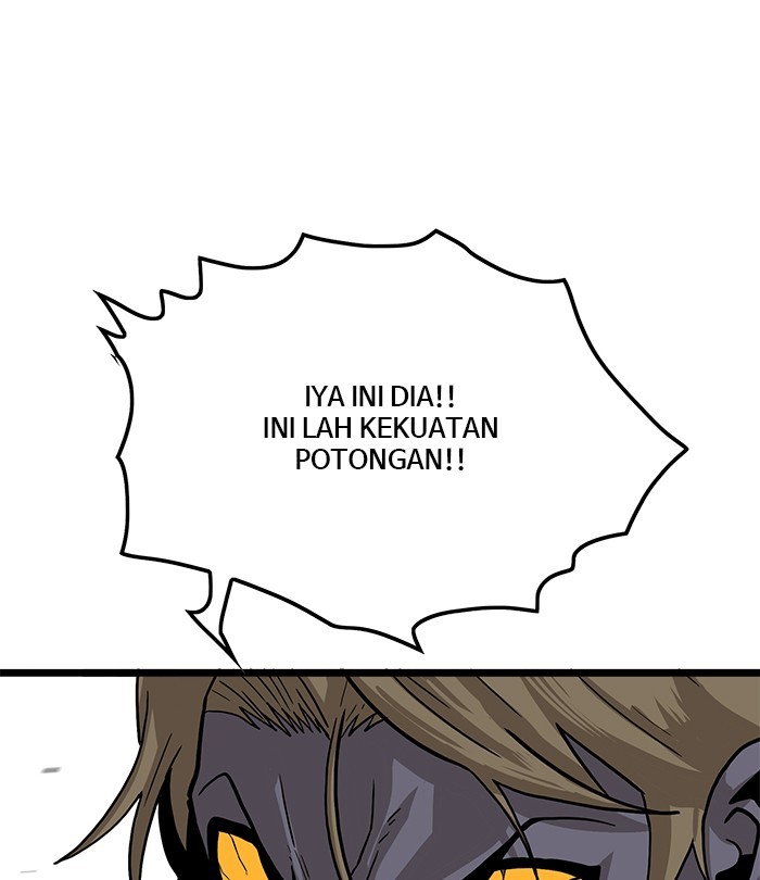 Troll Trap Chapter 123 - halaman 52