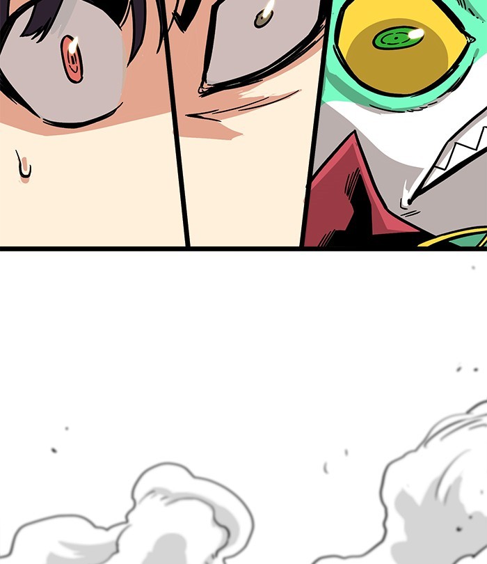 Troll Trap Chapter 123 - halaman 72