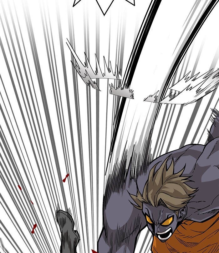 Troll Trap Chapter 123 - halaman 79