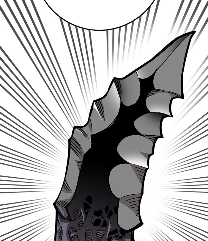 Troll Trap Chapter 123 - halaman 86