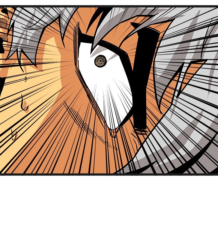 Troll Trap Chapter 123 - halaman 89
