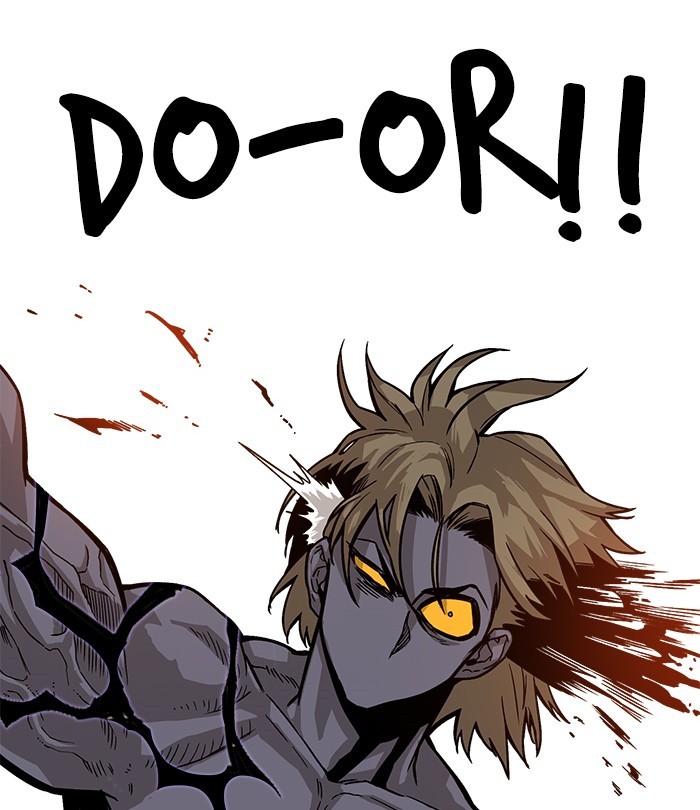 Troll Trap Chapter 123 - halaman 90