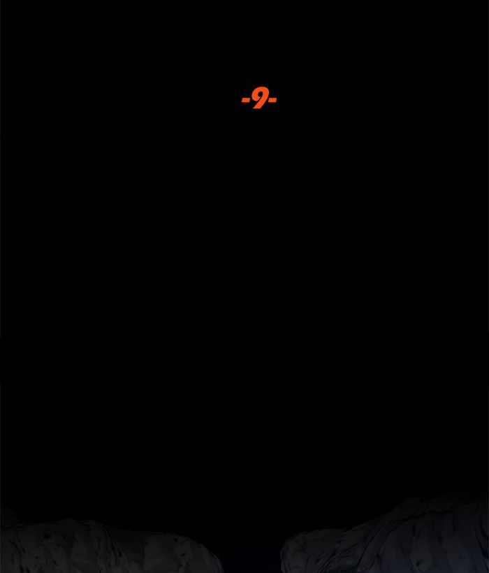 Troll Trap Chapter 124 - halaman 10