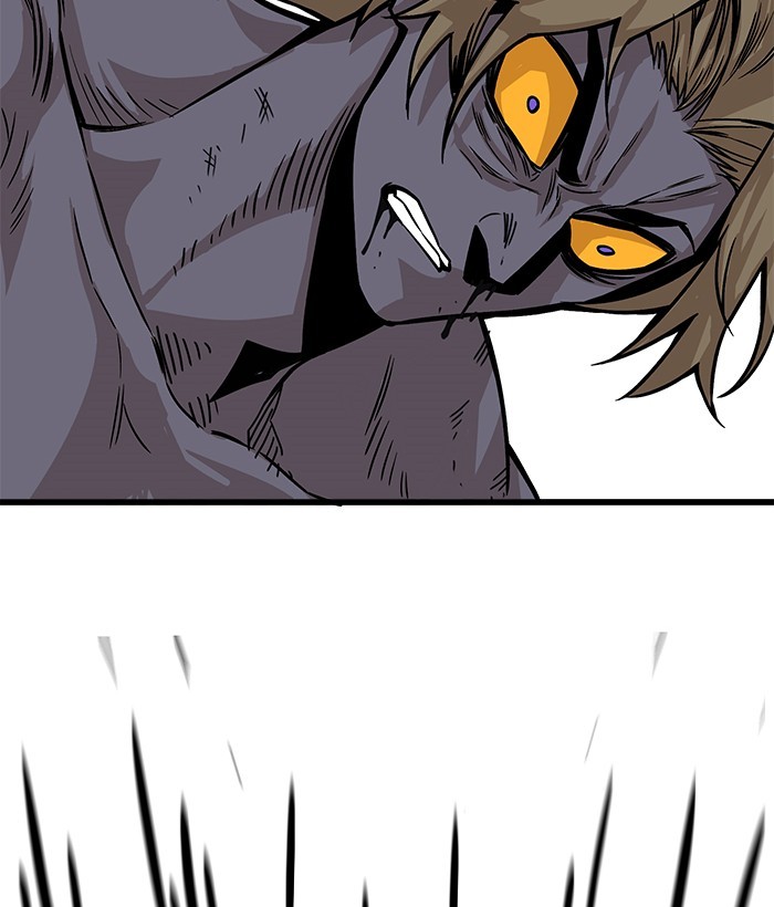 Troll Trap Chapter 124 - halaman 104