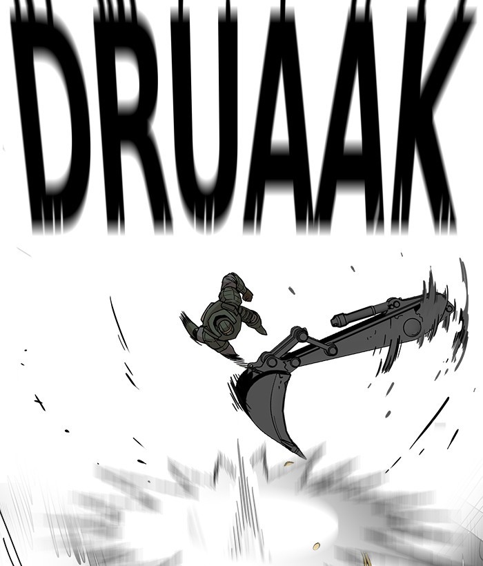 Troll Trap Chapter 124 - halaman 105