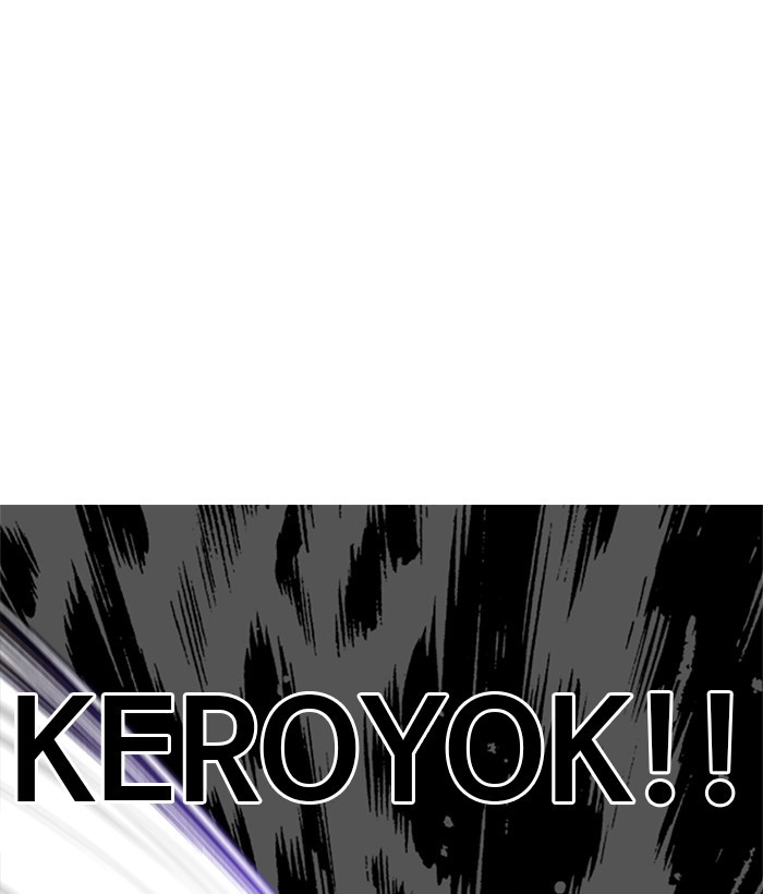 Troll Trap Chapter 124 - halaman 118