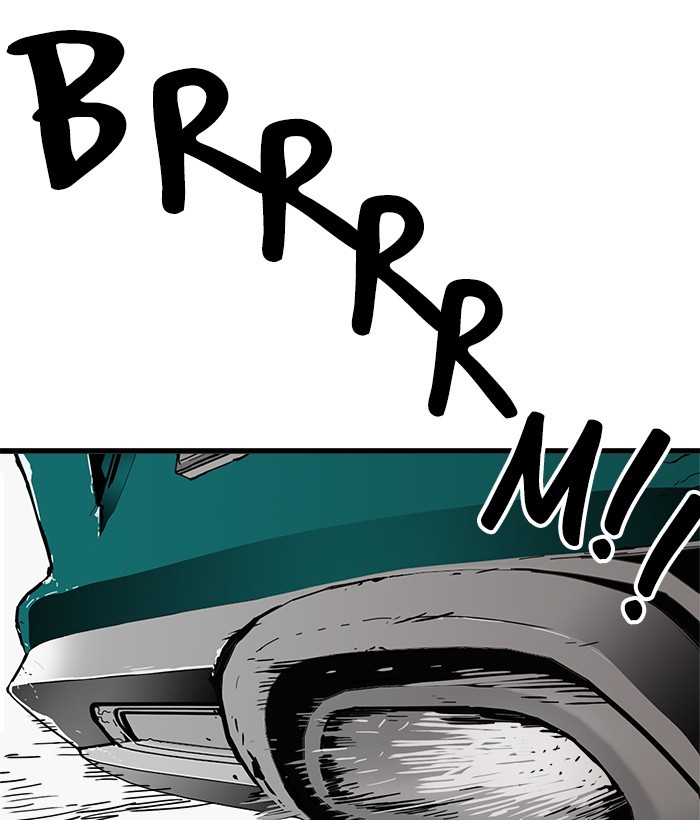 Troll Trap Chapter 124 - halaman 122