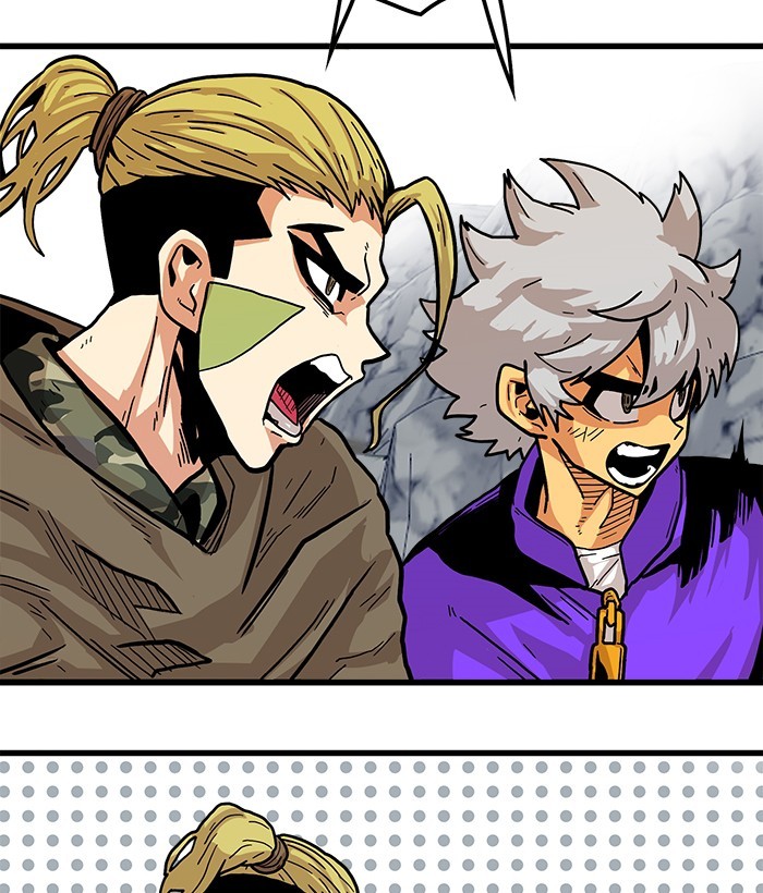 Troll Trap Chapter 124 - halaman 13