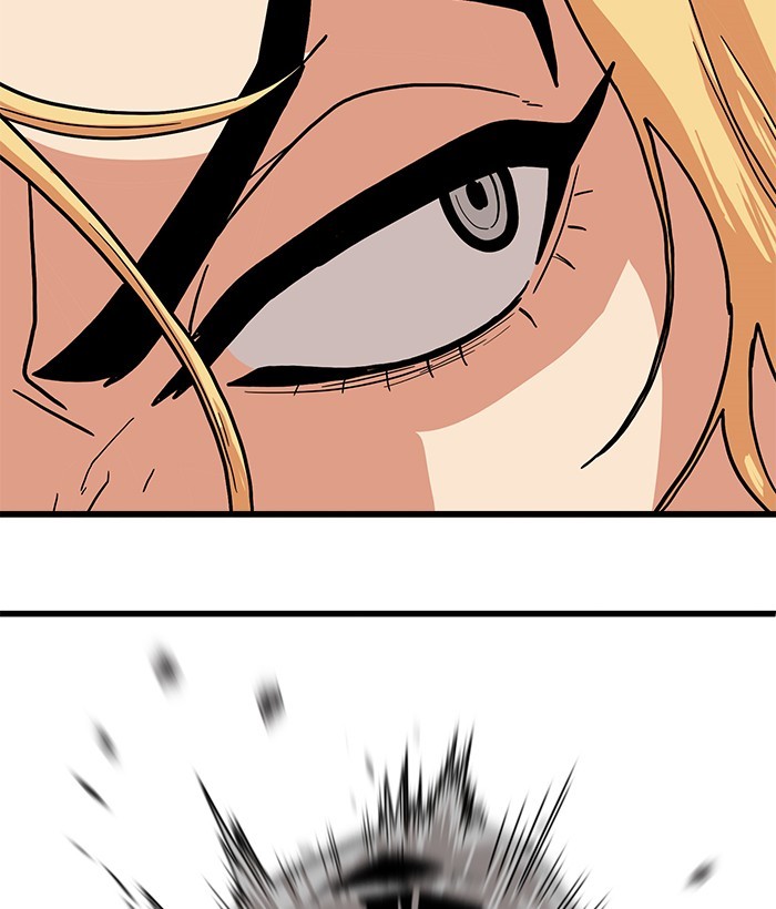 Troll Trap Chapter 124 - halaman 130