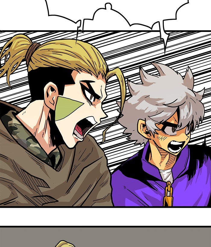 Troll Trap Chapter 124 - halaman 15