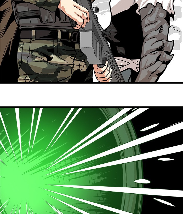 Troll Trap Chapter 124 - halaman 23