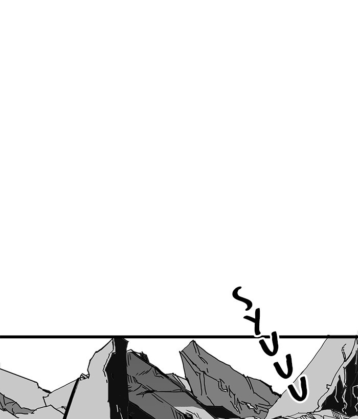 Troll Trap Chapter 124 - halaman 38