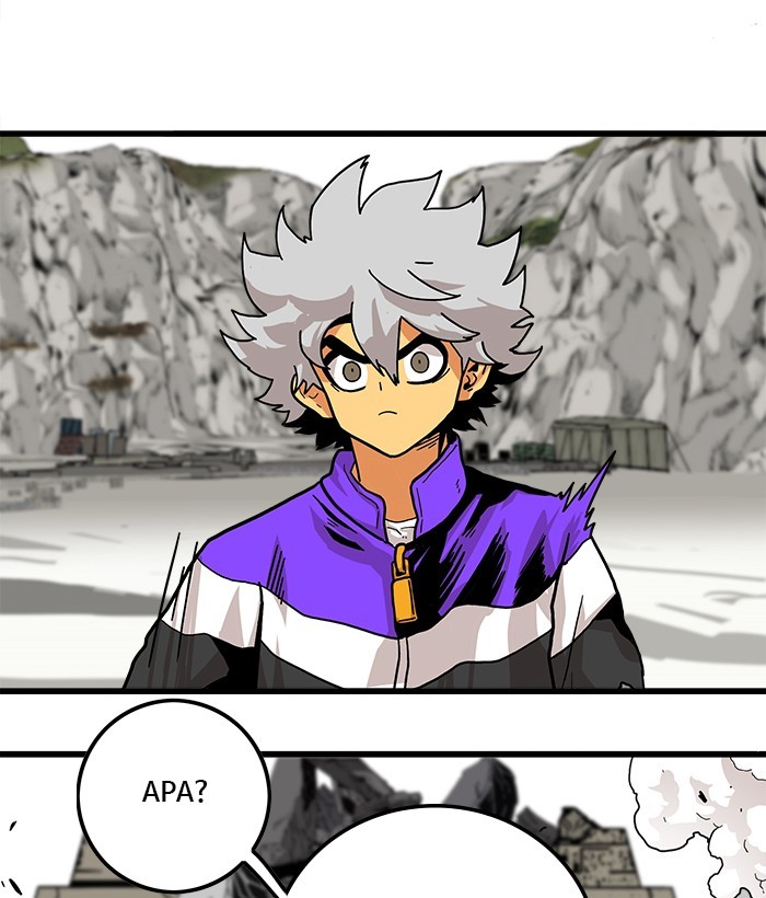 Troll Trap Chapter 124 - halaman 44