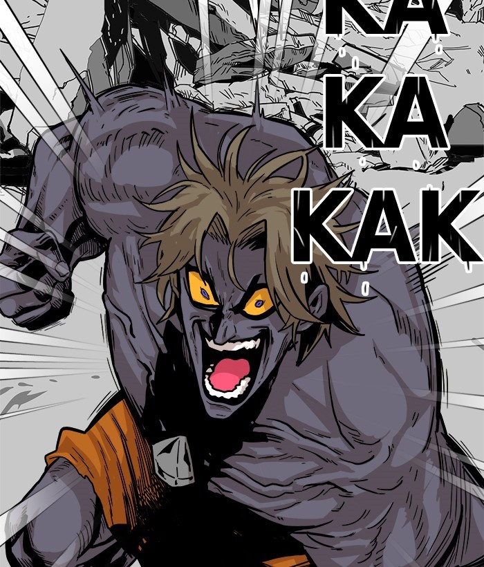 Troll Trap Chapter 124 - halaman 52