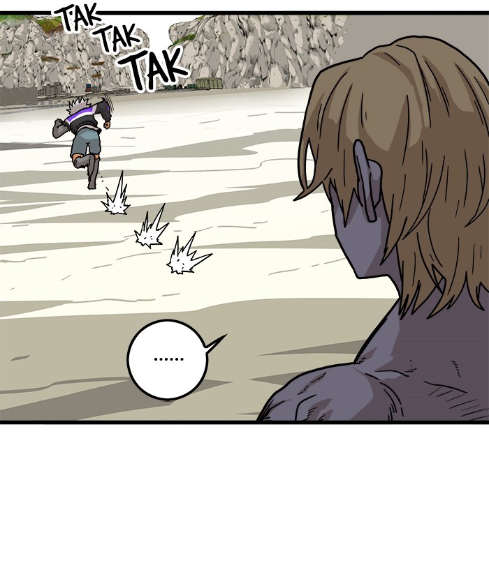 Troll Trap Chapter 124 - halaman 54