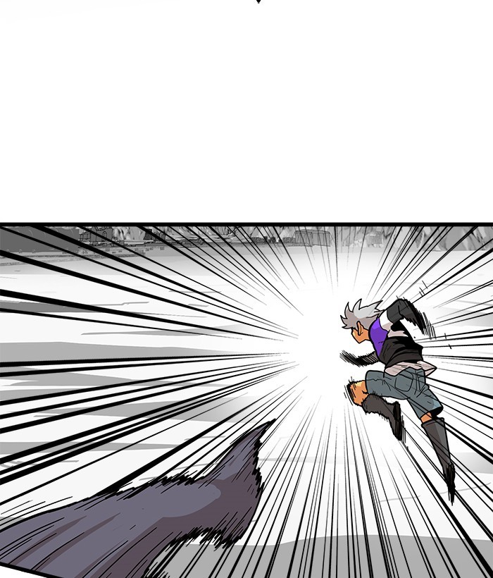 Troll Trap Chapter 124 - halaman 61