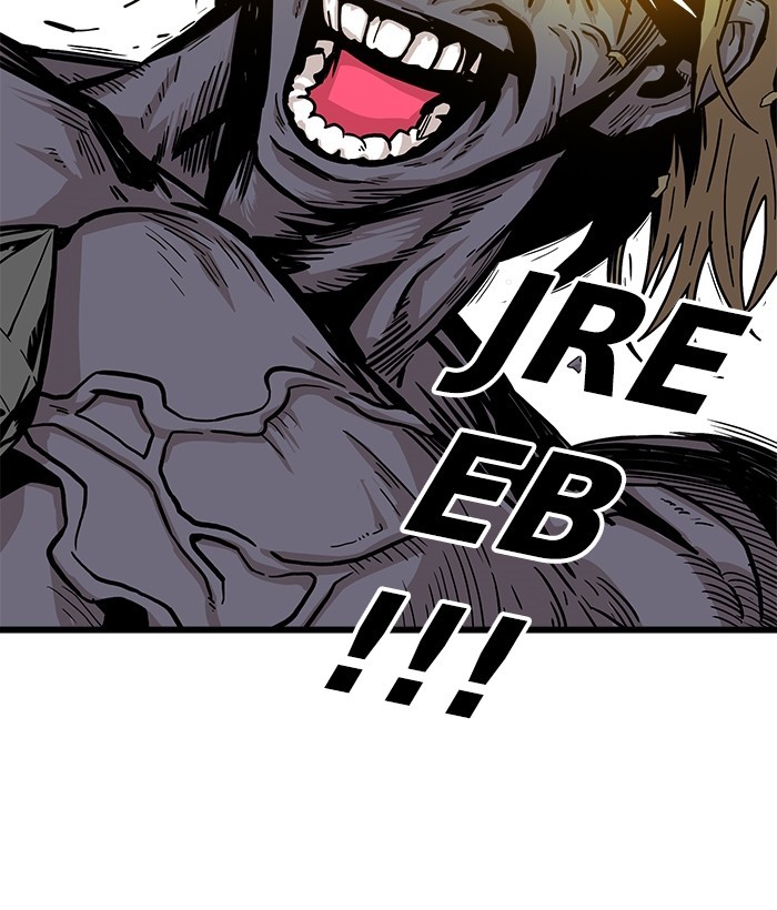 Troll Trap Chapter 124 - halaman 73