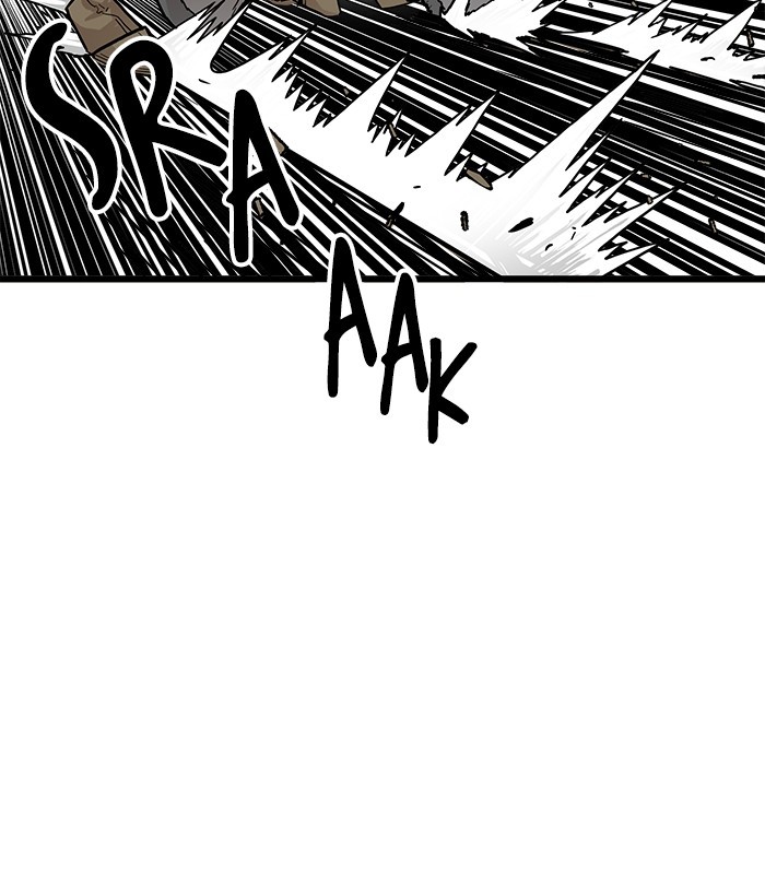 Troll Trap Chapter 124 - halaman 75